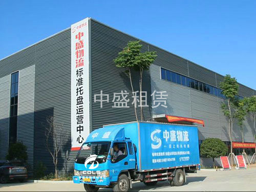 托盤運營中心6 托盤運營中心6