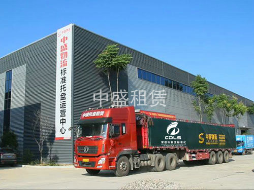 托盤運營中心4 托盤運營中心4
