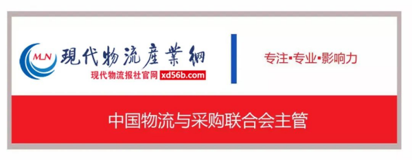 常德市中盛物流運(yùn)輸有限公司,常德物流運(yùn)輸公司,常德貨物運(yùn)輸,托盤運(yùn)營(yíng),托盤租賃,整車貨物運(yùn)輸 常德市中盛物流運(yùn)輸有限公司,常德物流運(yùn)輸公司,常德貨物運(yùn)輸,托盤運(yùn)營(yíng),托盤租賃,整車貨物運(yùn)輸